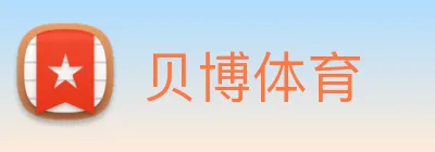 贝博体育 Logo
